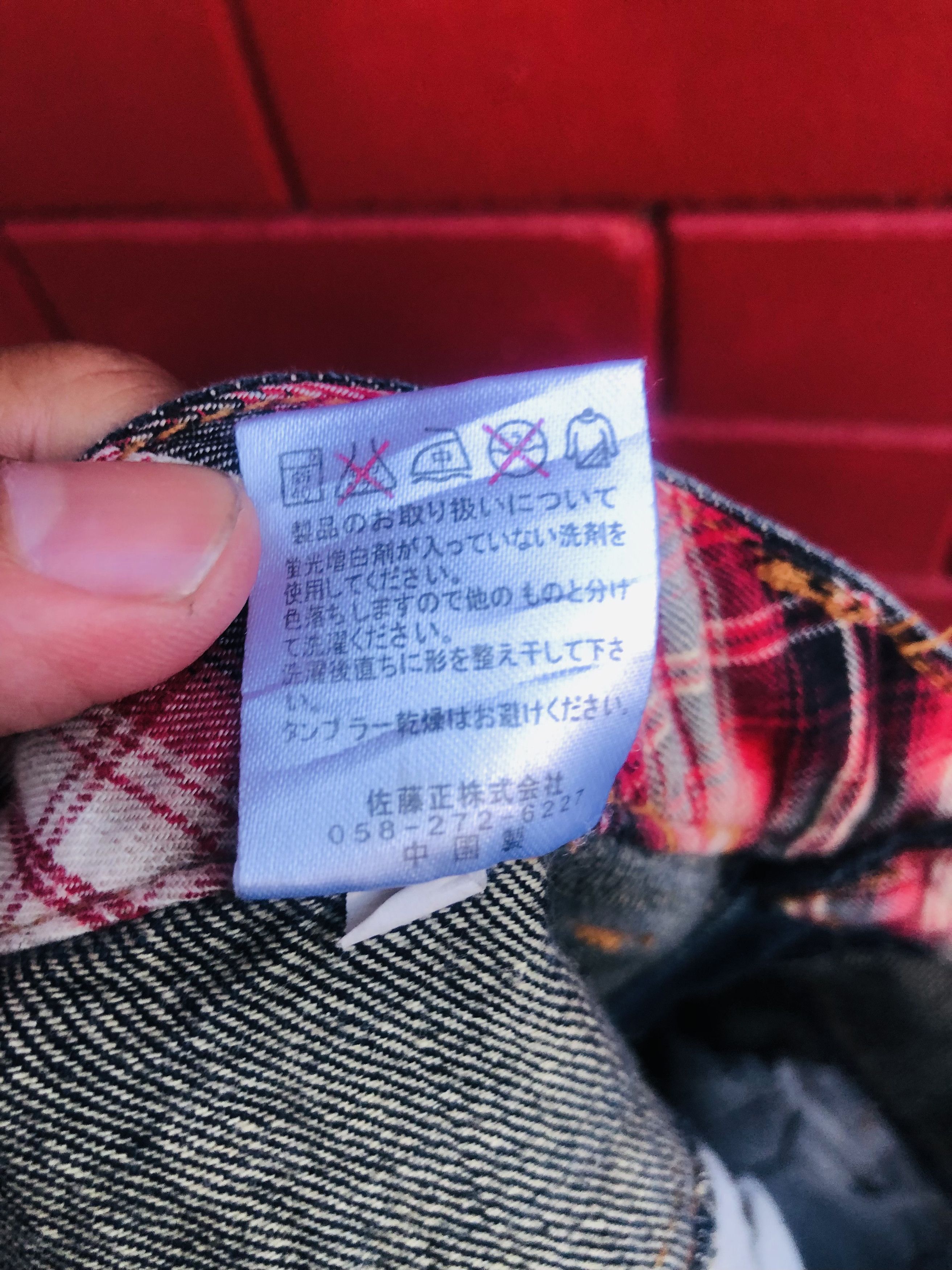 Japanese Brand × Vintage Vintage Nylaus Japanese Designer Fashion Style Size US 32 / EU 48 - 13 Thumbnail