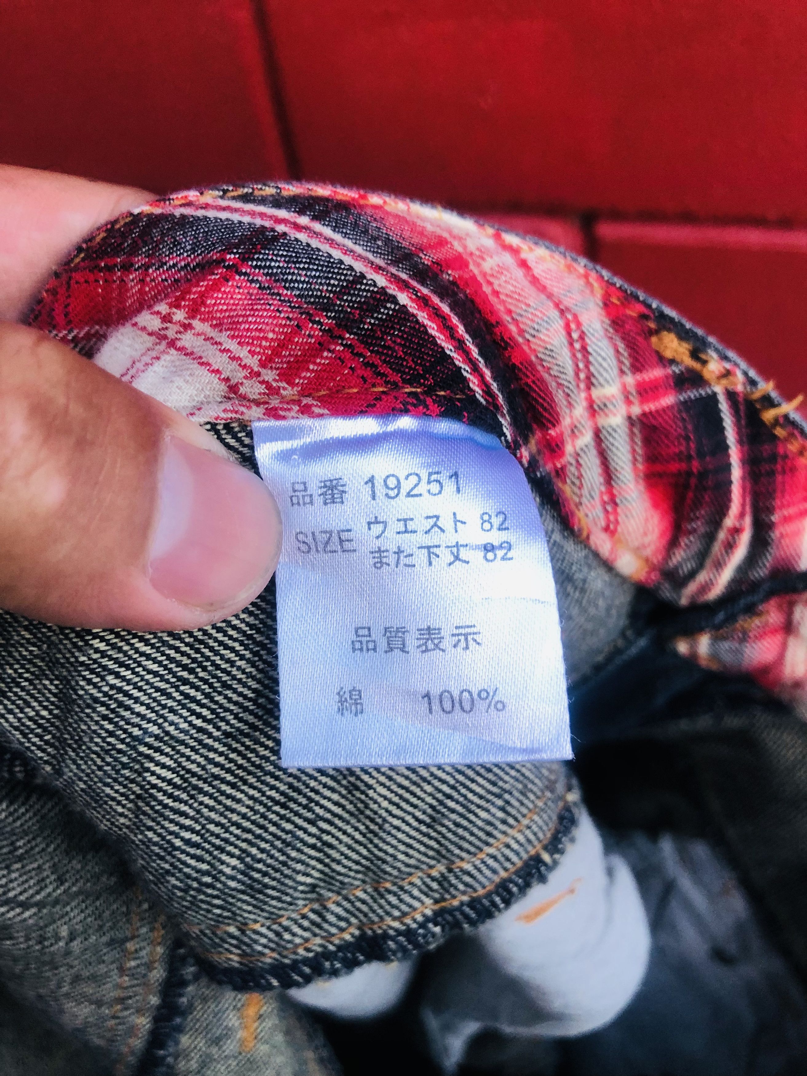 Japanese Brand × Vintage Vintage Nylaus Japanese Designer Fashion Style Size US 32 / EU 48 - 12 Thumbnail