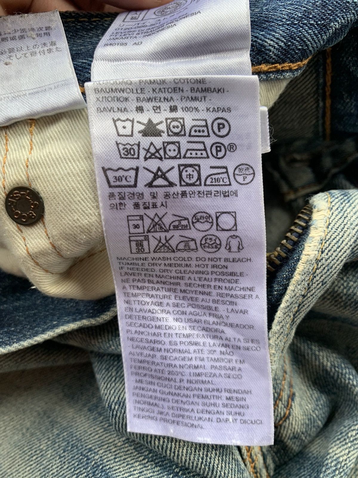 Levi's Levis 505 Faded Wash Denim Size US 31 - 8 Thumbnail