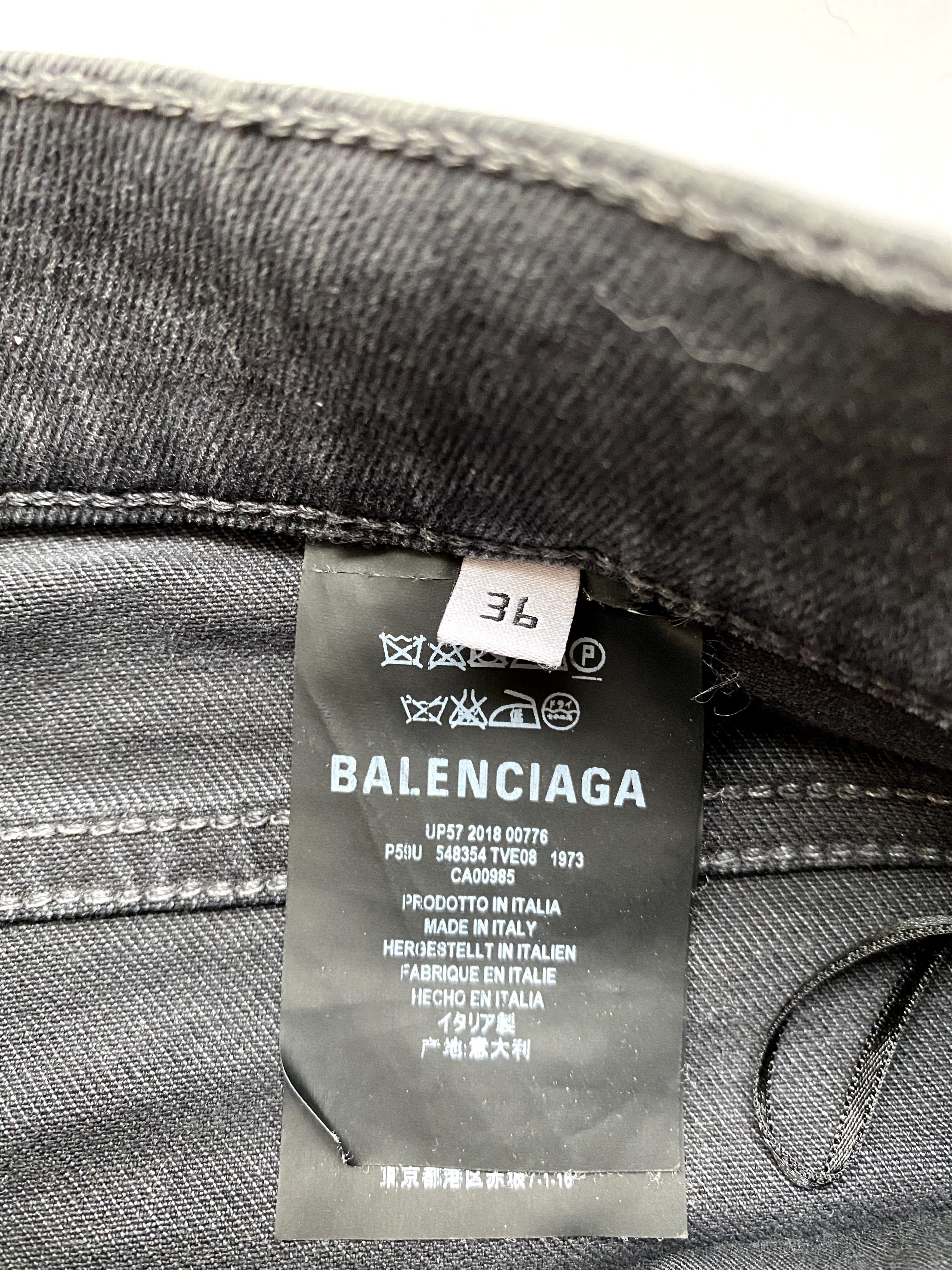 Balenciaga ⚡️QUICK SALE⚡️ 2018 Balenciaga Demna Black Jeans Denim Size 29" - 4 Thumbnail