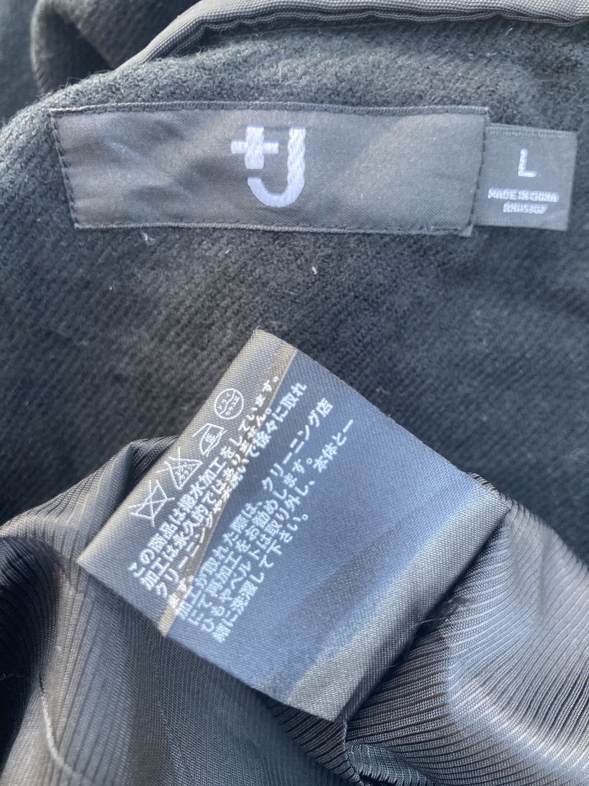 Jil Sander × Uniqlo JIL SANDER x UNIQLO LONG JACKET Size US L / EU 52-54 / 3 - 13 Thumbnail