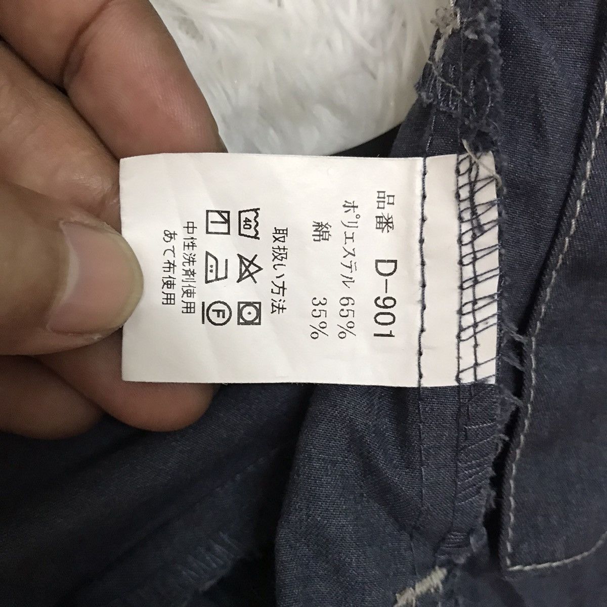 Dickies Dickies Air Cooling Jacket Size US L / EU 52-54 / 3 - 20 Thumbnail