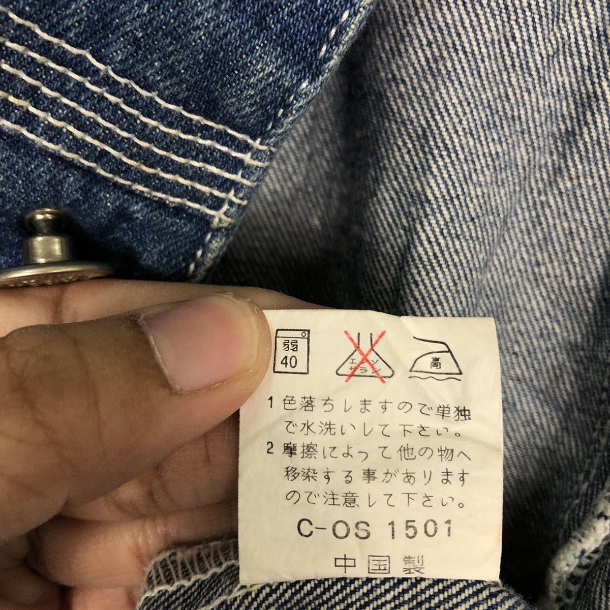 Japanese Brand VINTAGE HIKORY CARGO WORK JACKET MARUSHU BLUE BLUE JAPAN Size US M / EU 48-50 / 2 - 14 Thumbnail