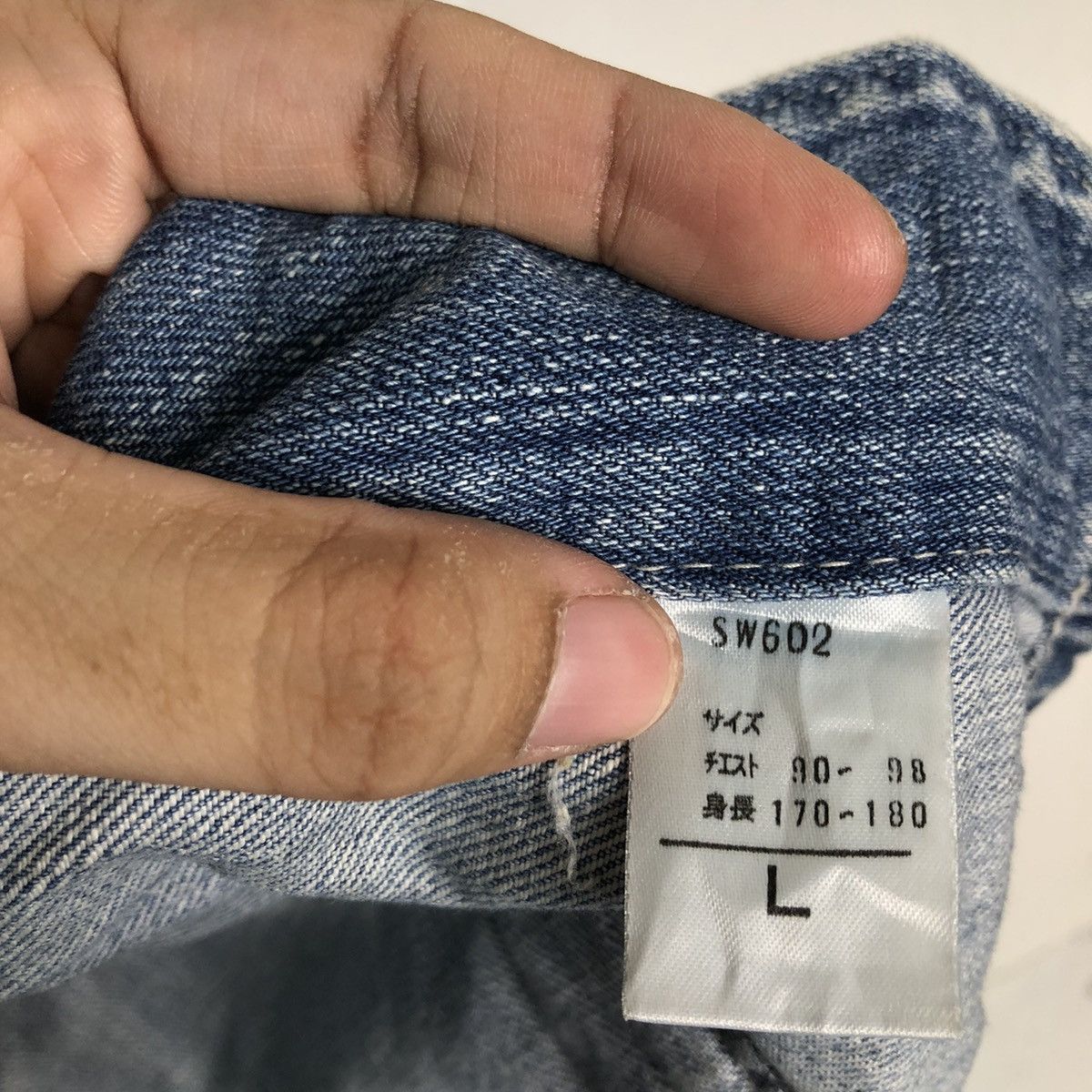 Japanese Brand VINTAGE HIKORY CHORE JACKET BIG JOHN JAPAN MADE ISSEYMIYAKE Size US L / EU 52-54 / 3 - 13 Thumbnail