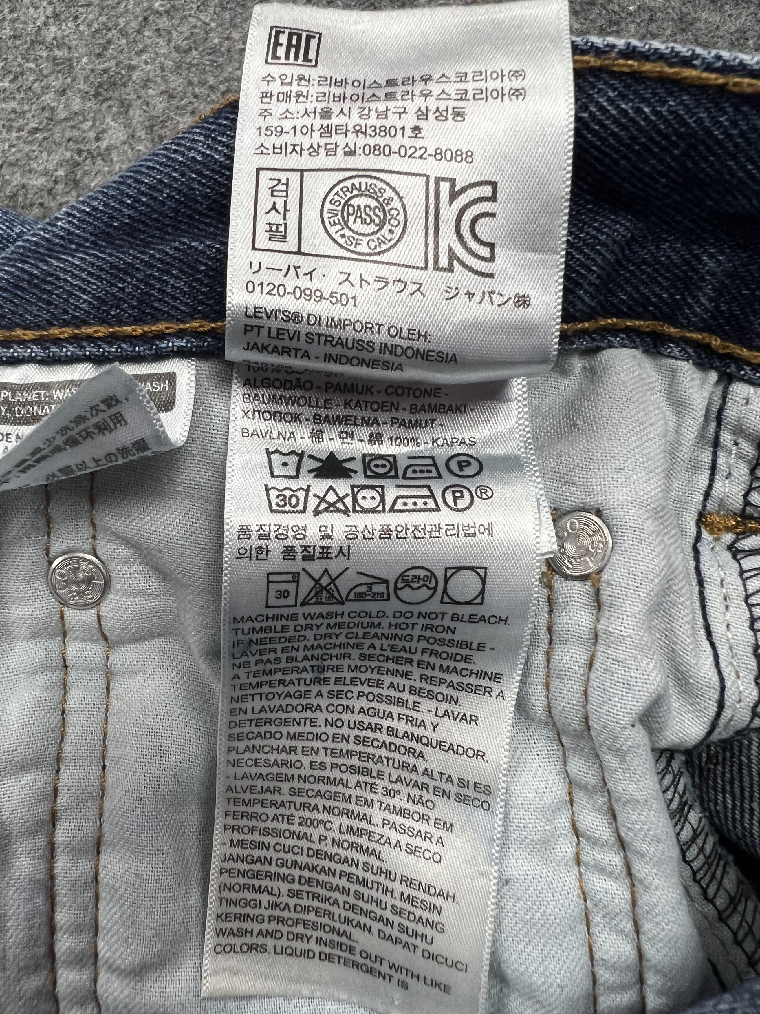 Levi's × Vintage Flare Levis 517 Jeans Size US 32 / EU 48 - 11 Thumbnail