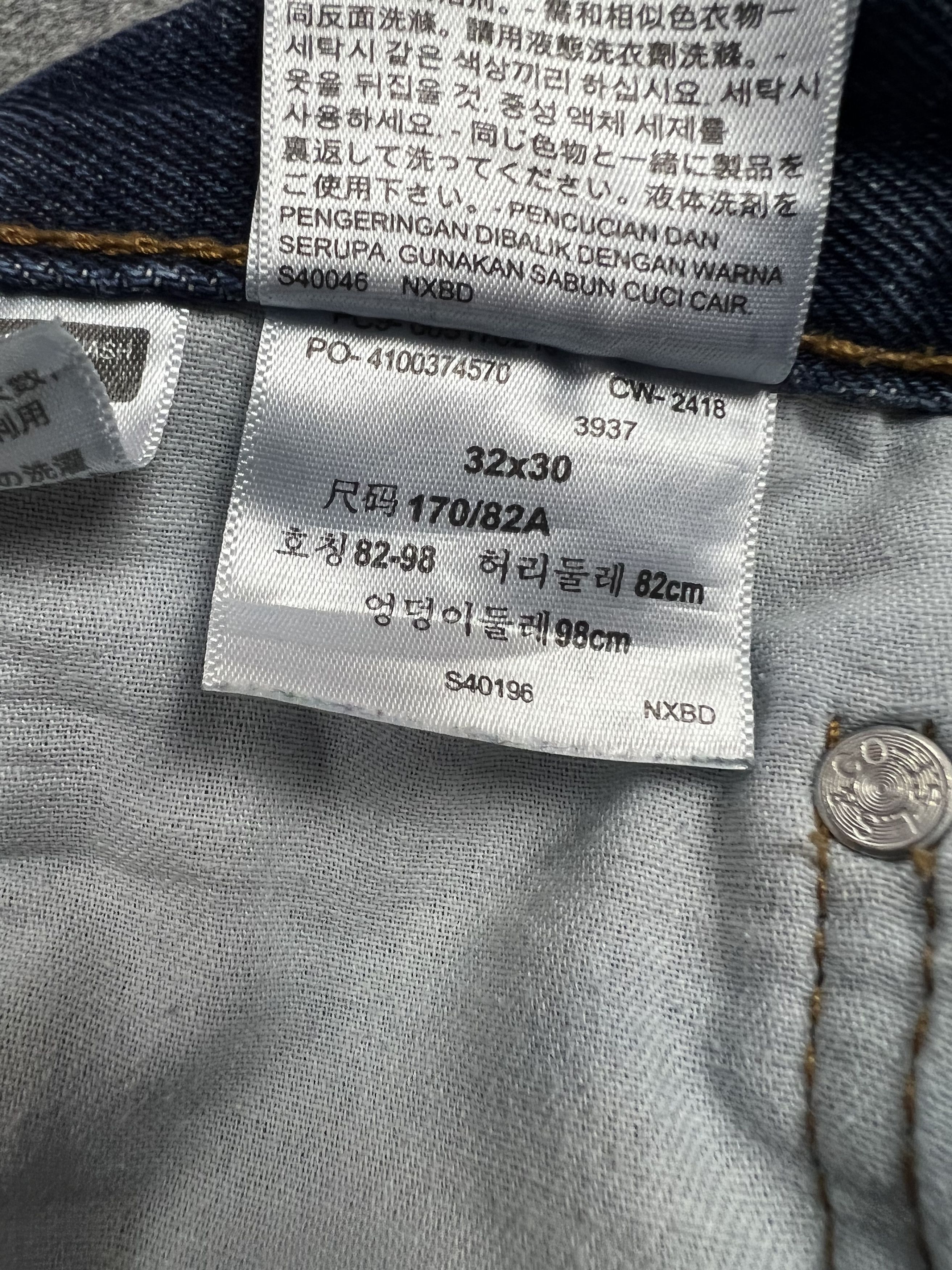 Levi's × Vintage Flare Levis 517 Jeans Size US 32 / EU 48 - 12 Thumbnail