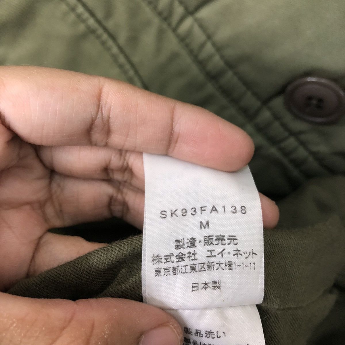 Issey Miyake SUNAOKUWAHARA BY ISSEY MIYAKE JAPAN PARKA JACKET BONDAGE Size US M / EU 48-50 / 2 - 14 Thumbnail