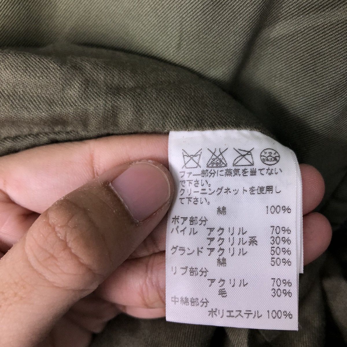 Issey Miyake SUNAOKUWAHARA BY ISSEY MIYAKE JAPAN PARKA JACKET BONDAGE Size US M / EU 48-50 / 2 - 13 Thumbnail