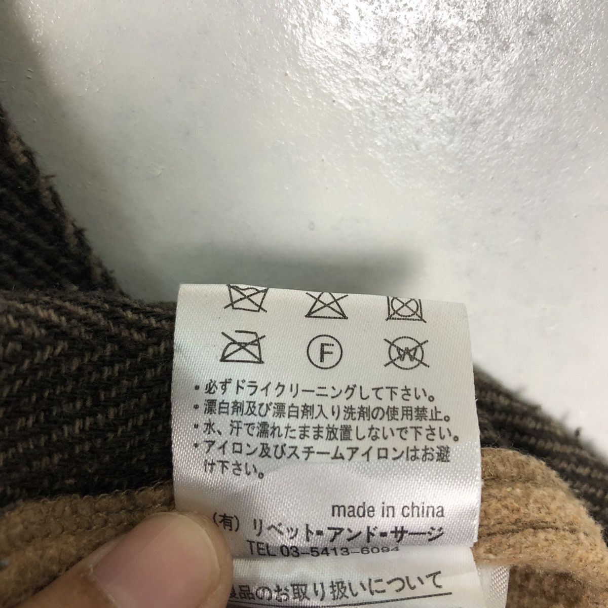 Japanese Brand VINTAGE PATCH WORK JACKET RIVET&SURGE KAPITAL JAPAN DESIGN Size US M / EU 48-50 / 2 - 14 Thumbnail