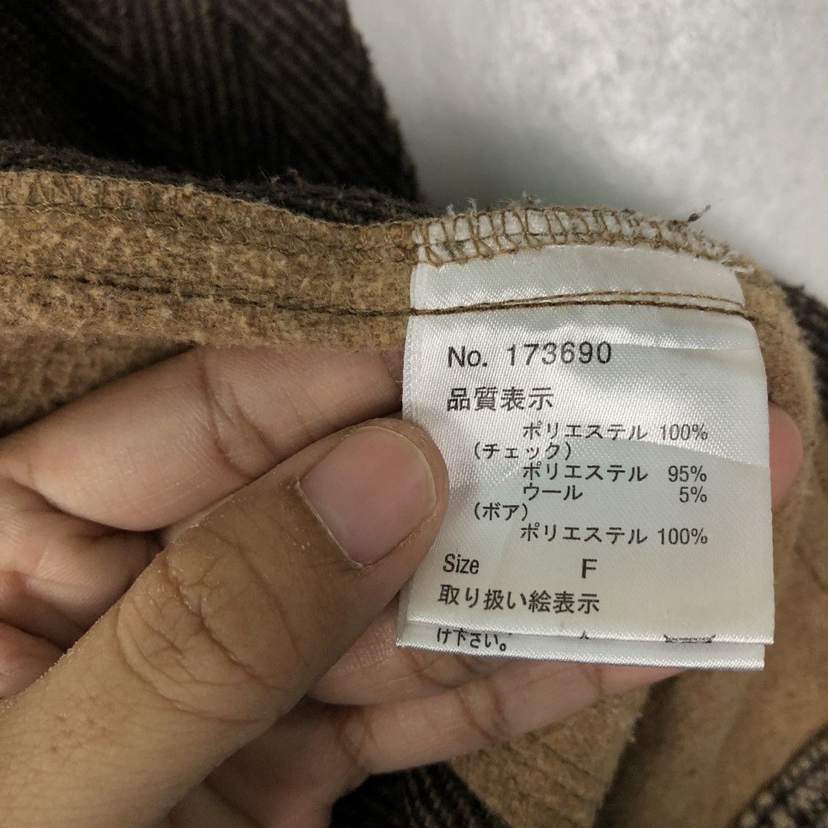 Japanese Brand VINTAGE PATCH WORK JACKET RIVET&SURGE KAPITAL JAPAN DESIGN Size US M / EU 48-50 / 2 - 13 Thumbnail