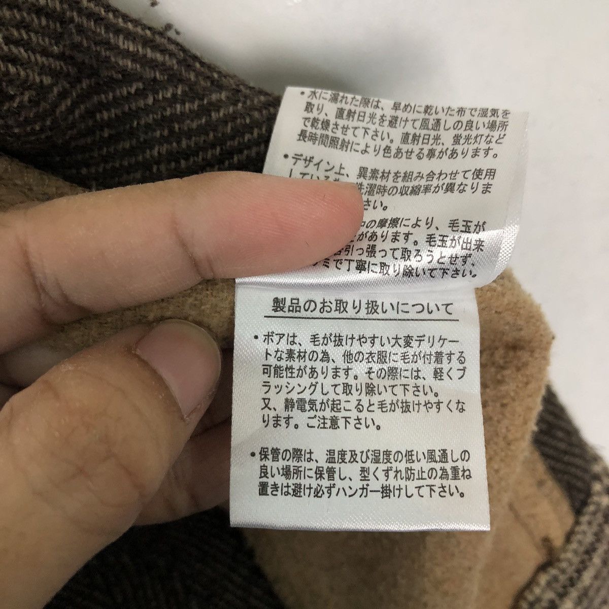Japanese Brand VINTAGE PATCH WORK JACKET RIVET&SURGE KAPITAL JAPAN DESIGN Size US M / EU 48-50 / 2 - 17 Thumbnail