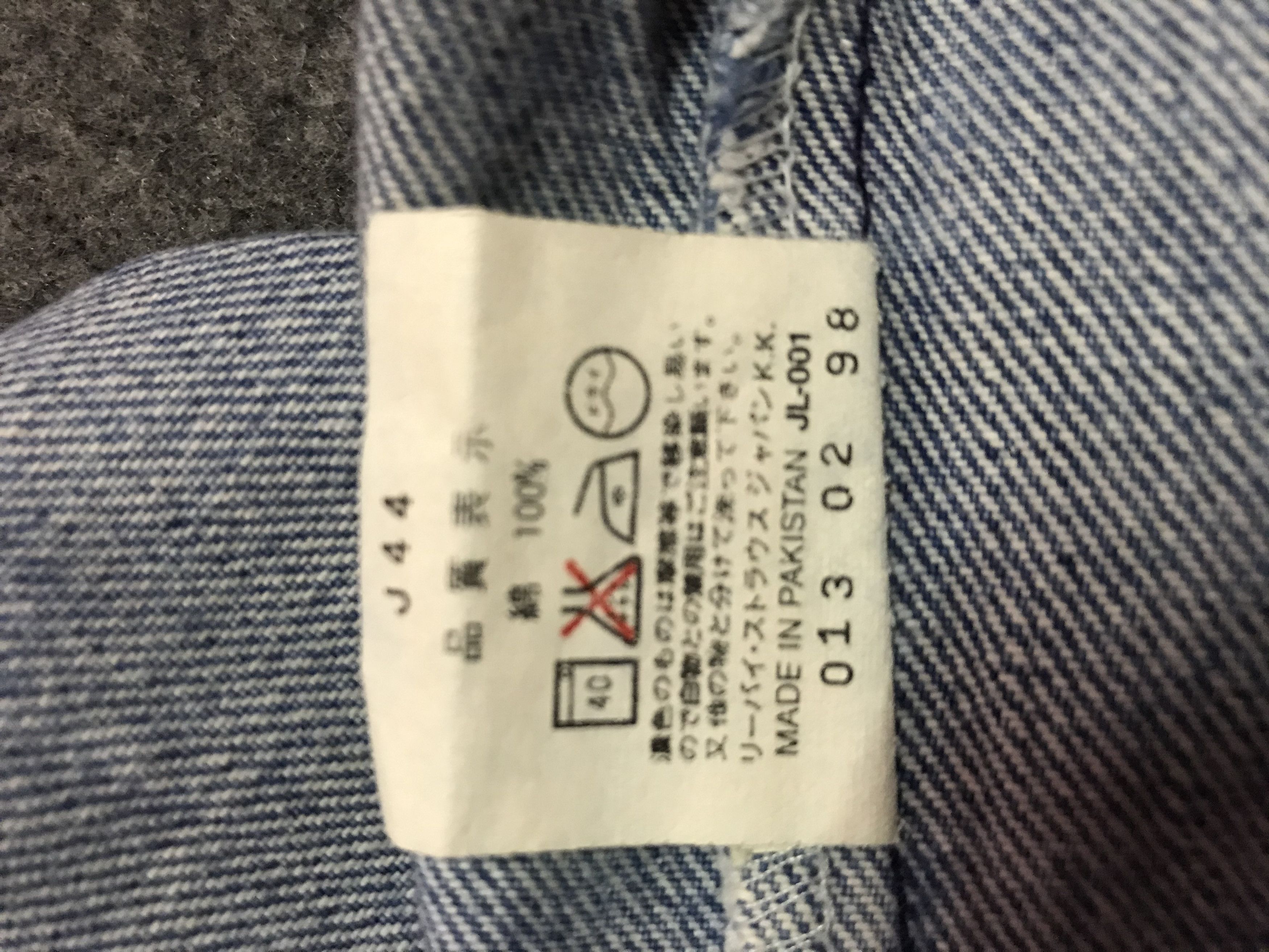 Levi's × Vintage Vintage Levis 607 Orange Tab Size US 30 / EU 46 - 15 Thumbnail