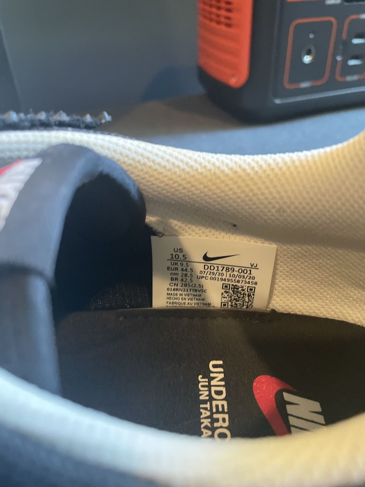 Jun Takahashi × Undercover Nike Jun Takahashi Undercover Black - Nike Overbreak Size US 10.5 / EU 43-44 - 7 Thumbnail