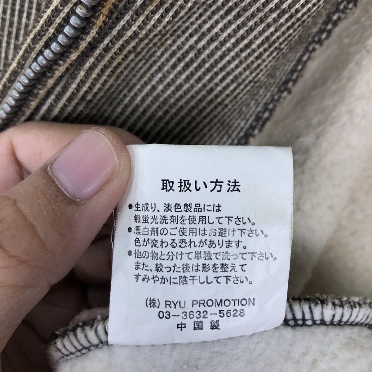 Japanese Brand VINTAGE BOMBER JACKET BLUEGILL MILITARY DESIGN Size US L / EU 52-54 / 3 - 14 Thumbnail
