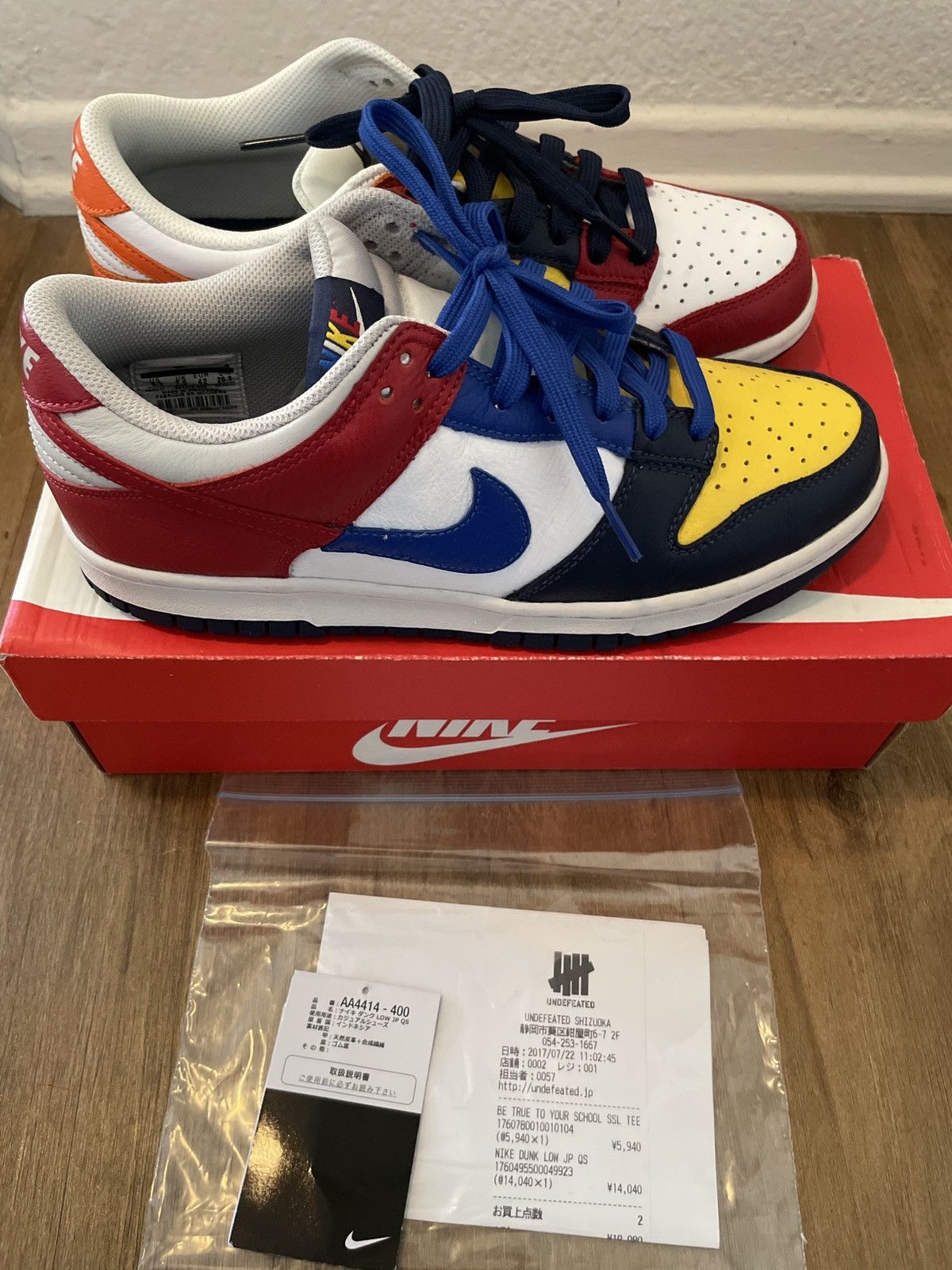 Nike Dunk Low Japan QS What The 2017 Size US 8.5 / EU 41-42 - 7 Thumbnail