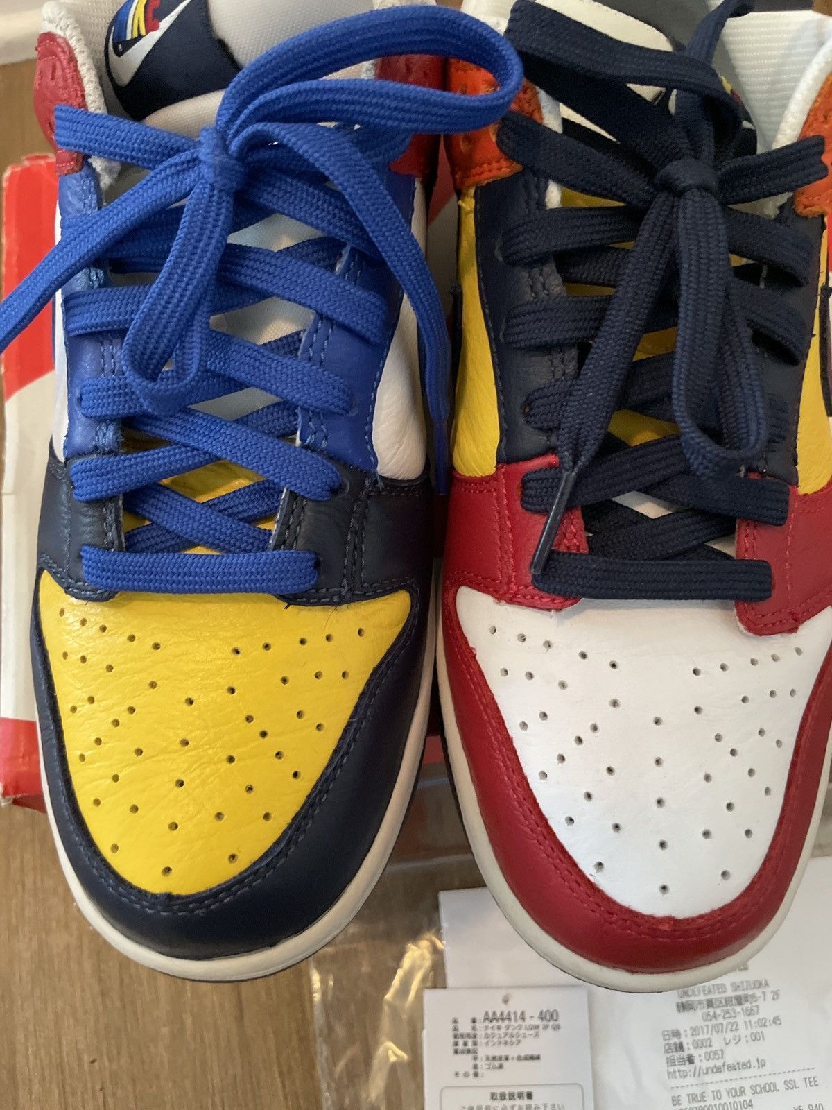 Nike Dunk Low Japan QS What The 2017 Size US 8.5 / EU 41-42 - 8 Thumbnail