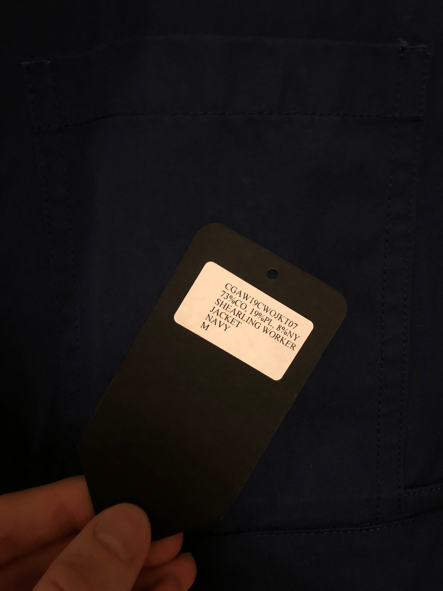 Shearling Worker Jacket
