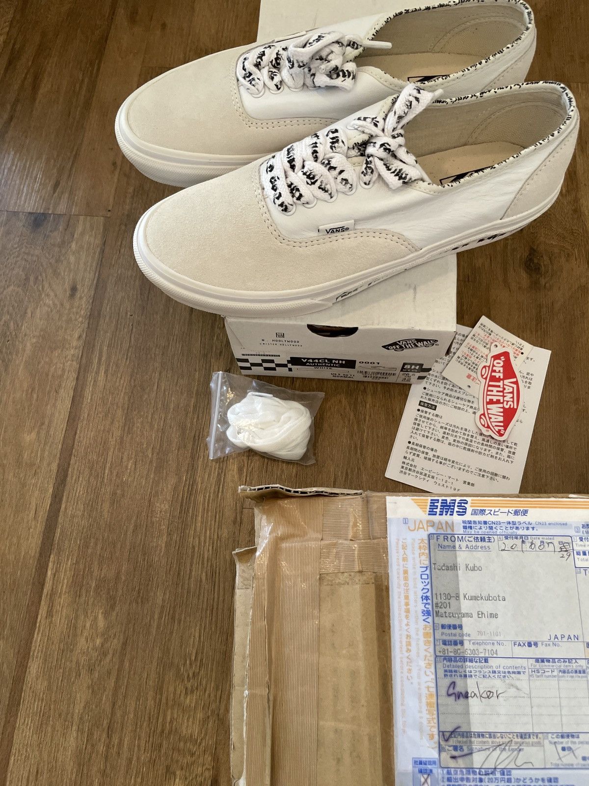 N.Hoolywood × Vans Vans N.Hoolywood authentic Size US 8.5 / EU 41-42 - 8 Thumbnail