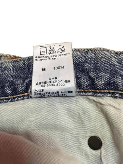 Lee × Vintage Destroy Vintage Lee Bootcut Bellbottom Size US 34 / EU 50 - 11 Thumbnail