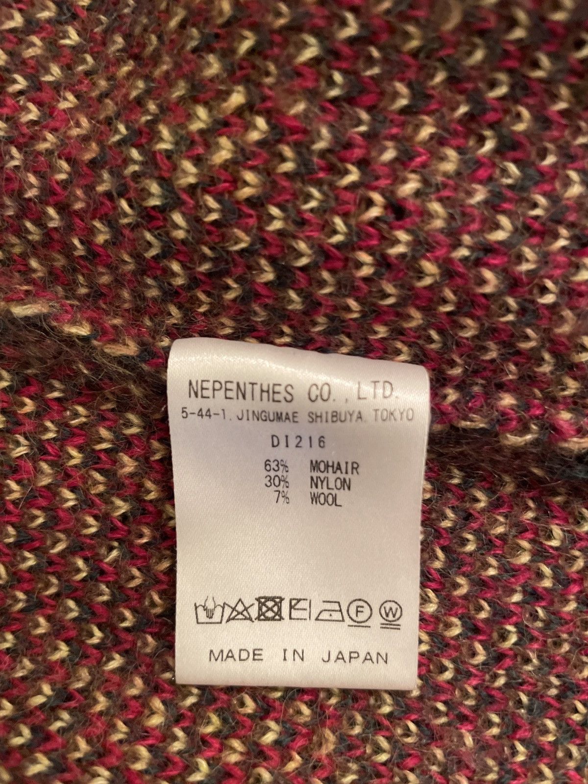 Needles Needles Psychadelic cardigan Size US S / EU 44-46 / 1 - 4 Thumbnail