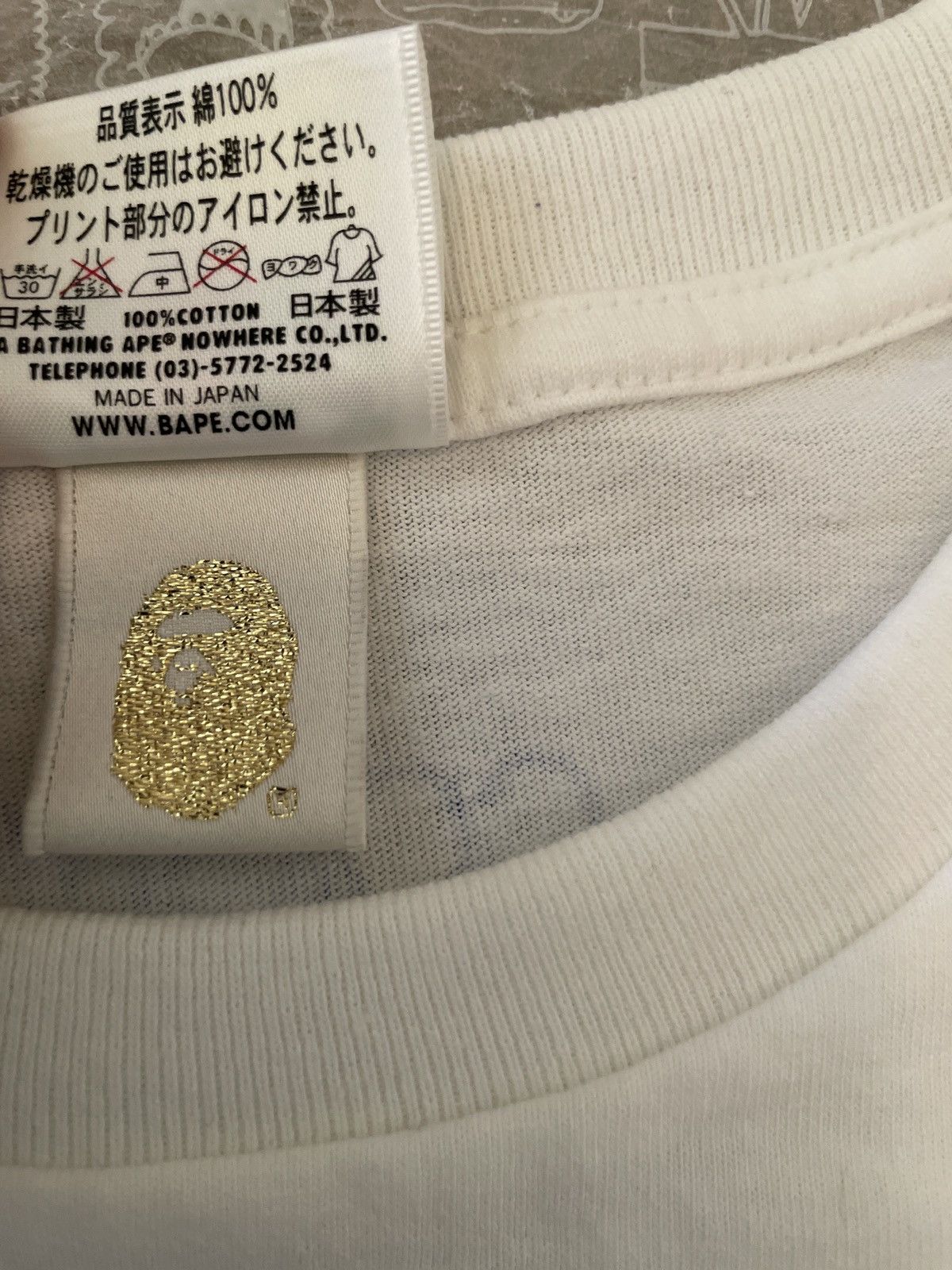 Bape × Colette Bape x Colette Size US M / EU 48-50 / 2 - 5 Thumbnail