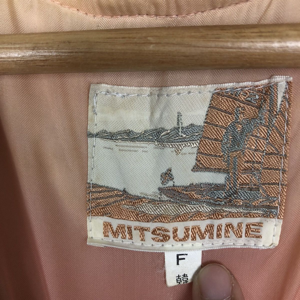 Japanese Brand VINTAGE MITSUMINE BOMBER JACKET JAPAN INSPIRED ISSEY MIYAKE Size US M / EU 48-50 / 2 - 12 Thumbnail
