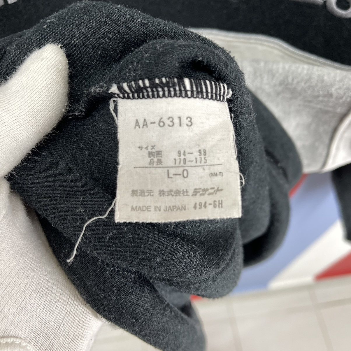 Adidas 90s Vintage ADIDAS Sweatshirt Rare Design #065-104 Size US L / EU 52-54 / 3 - 14 Thumbnail