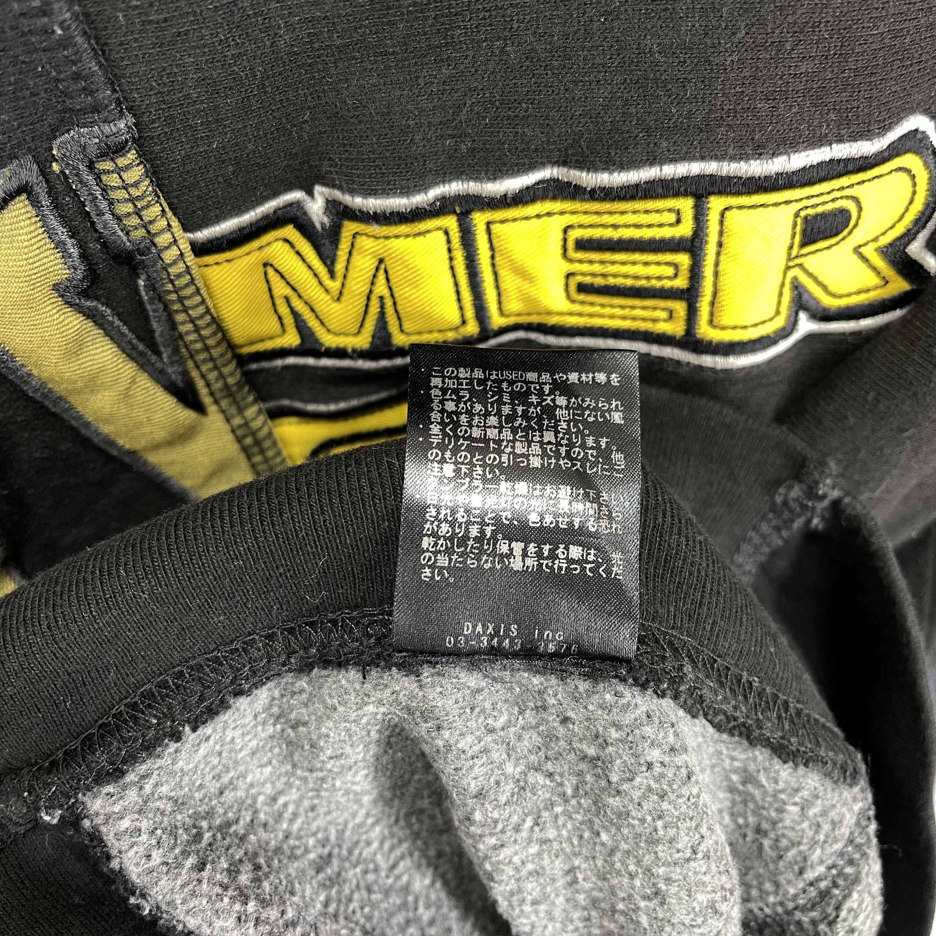 Other WIFFLE Reworked Design Crew Neck Sweatshirt #1251/AR Size US S / EU 44-46 / 1 - 9 Thumbnail