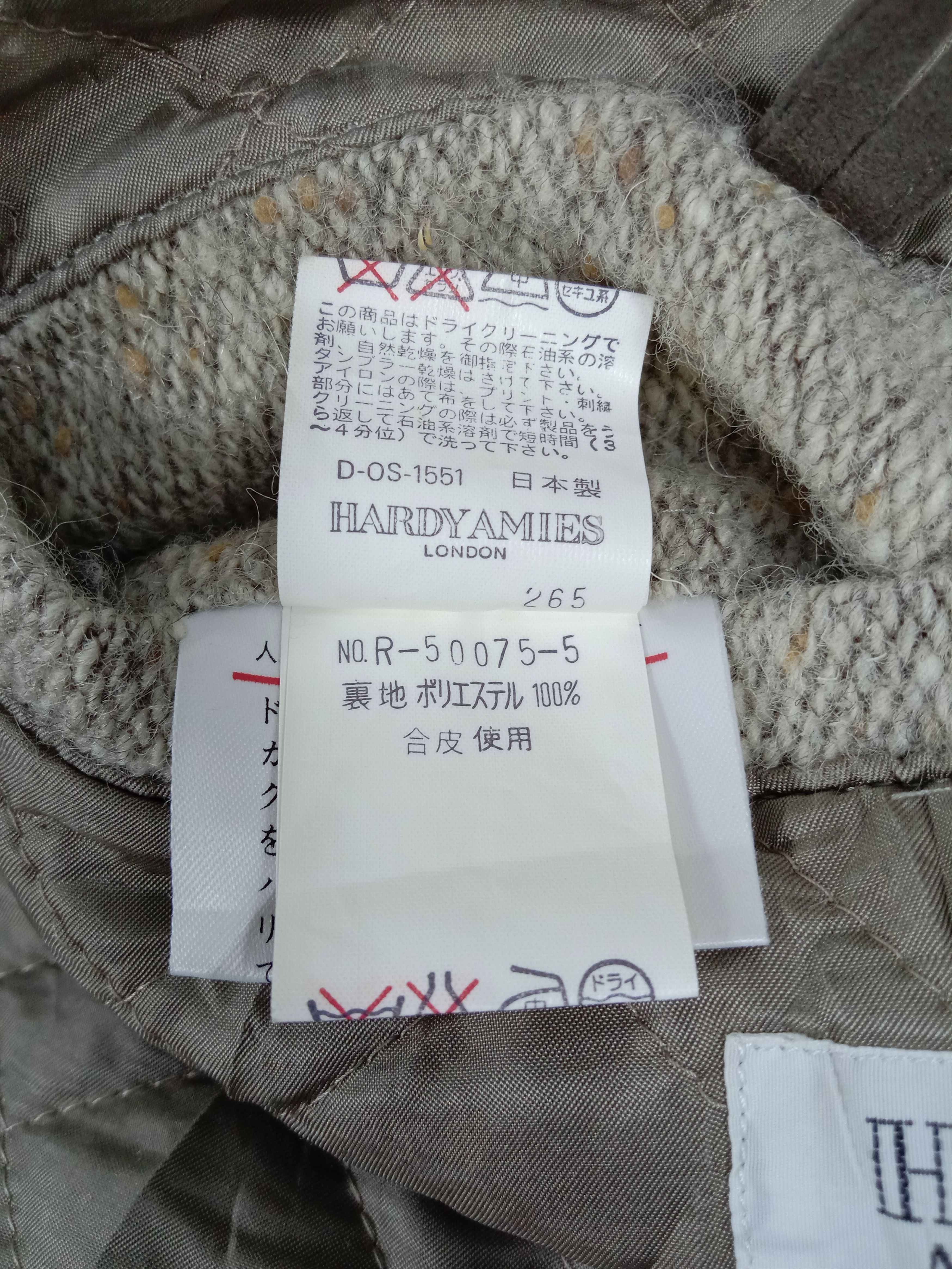 Hardy Amies Vintage Hardy Amies Patchwork Design Jacket Size US XL / EU 56 / 4 - 11 Thumbnail
