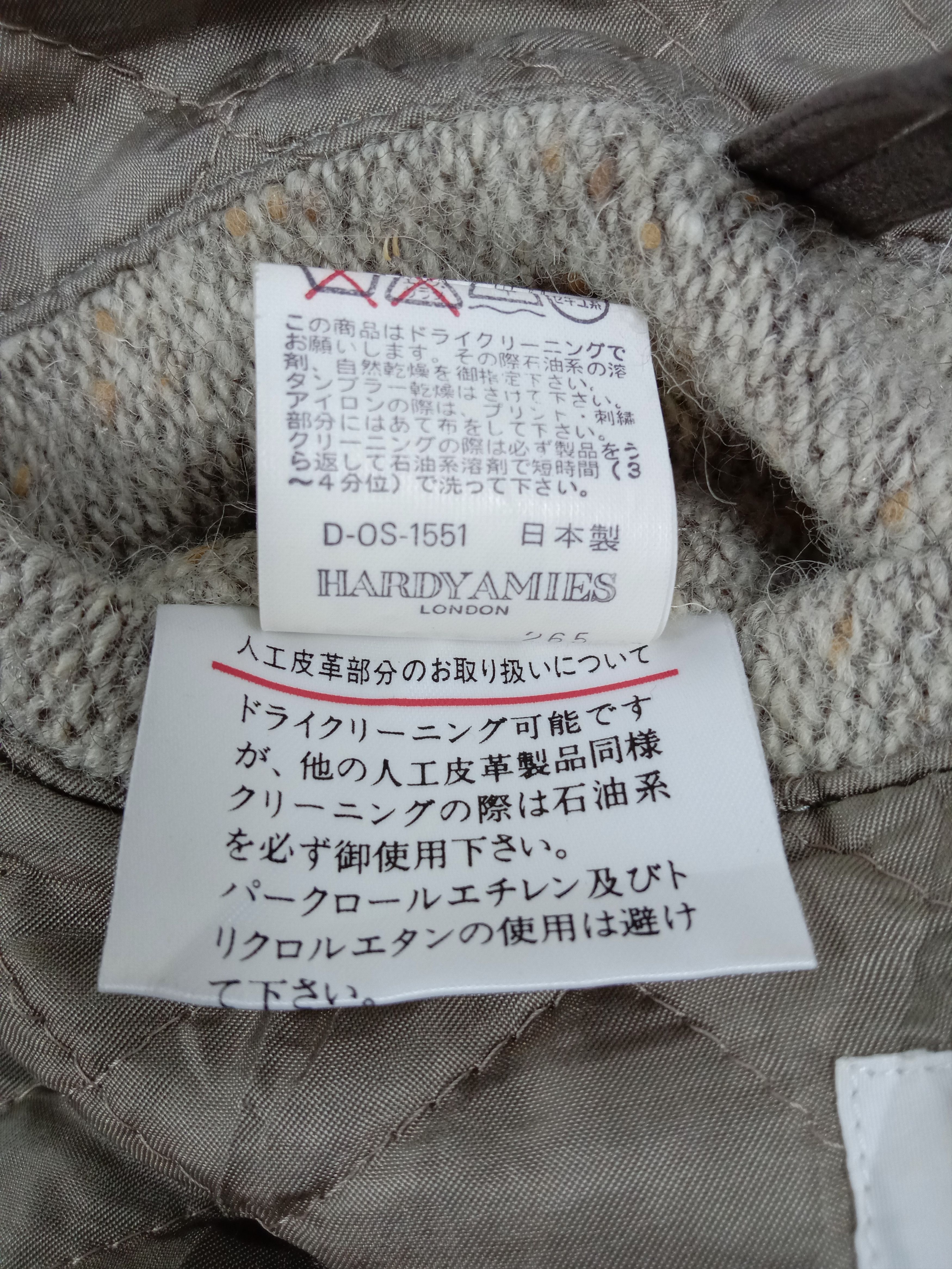 Hardy Amies Vintage Hardy Amies Patchwork Design Jacket Size US XL / EU 56 / 4 - 10 Thumbnail