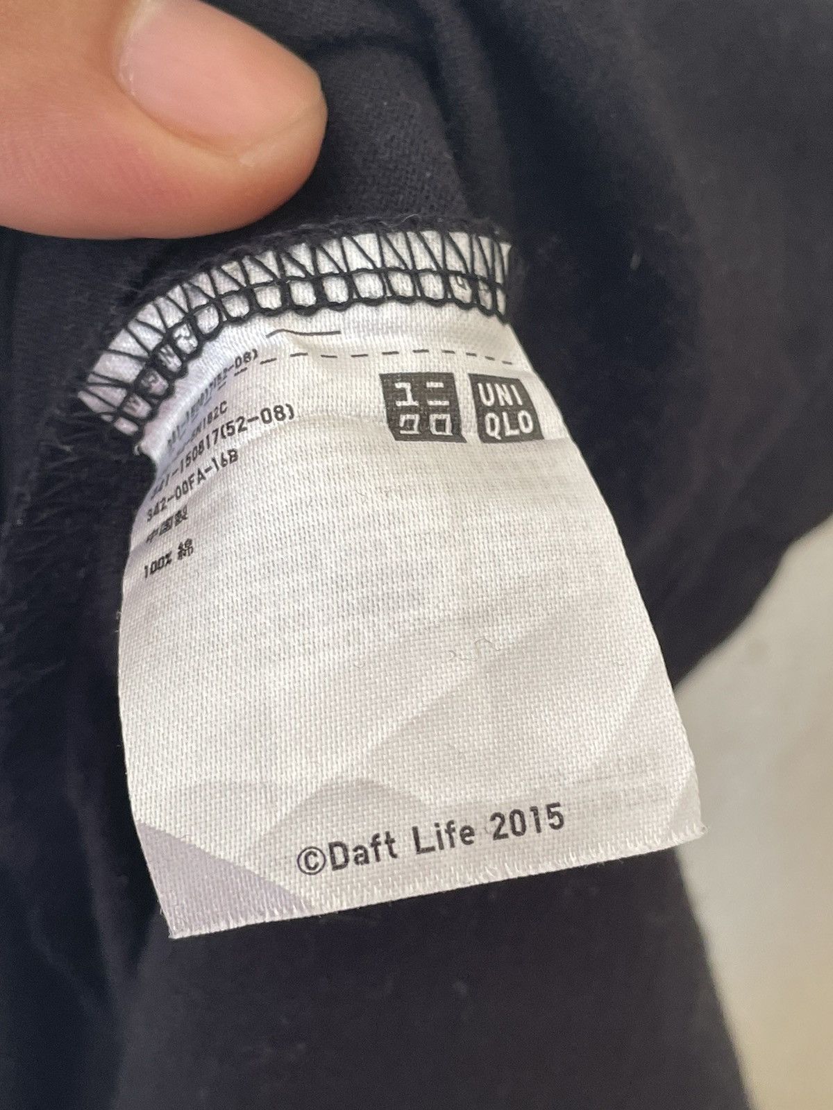 Band Tees × Uniqlo DAFT PUNK RANDOM ACCESS MEMORIES x UNIQLO 2015 TEE Size US S / EU 44-46 / 1 - 8 Thumbnail