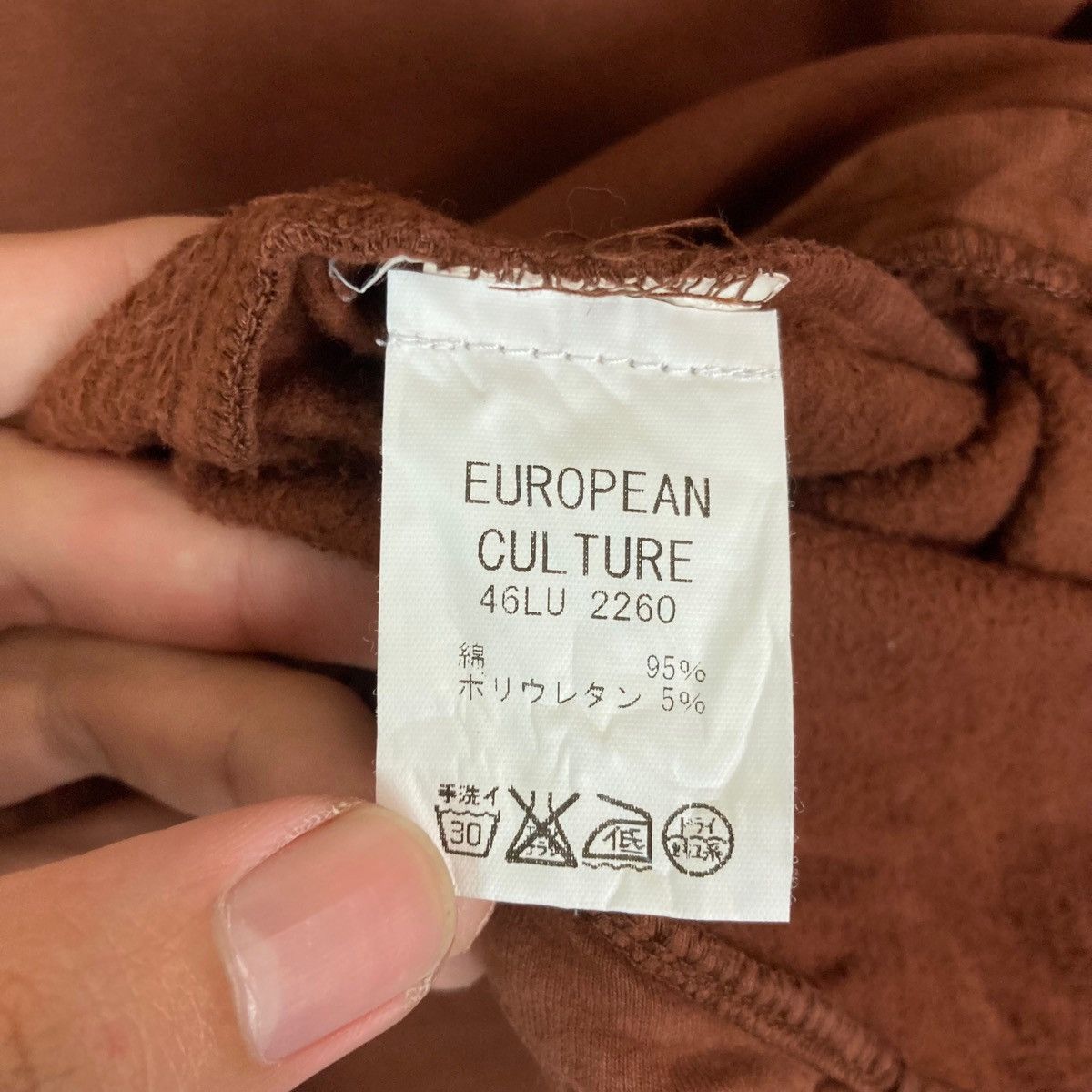 Vintage Vintage European Culture Plain Pullover Jumper Sweatshirt Size US M / EU 48-50 / 2 - 6 Thumbnail