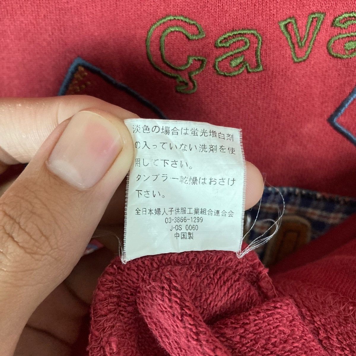 Vintage Vintage C’est Tout Quarter Zip Pullover Jumper Sweatshirt Size US L / EU 52-54 / 3 - 12 Thumbnail
