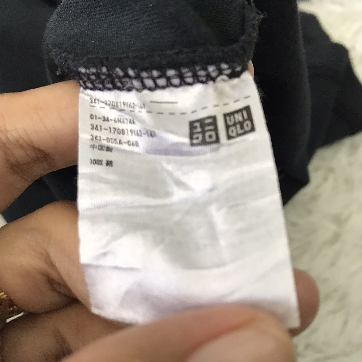 LEGO × Uniqlo Lego UT Uniqlo tshirt Size US M / EU 48-50 / 2 - 13 Thumbnail