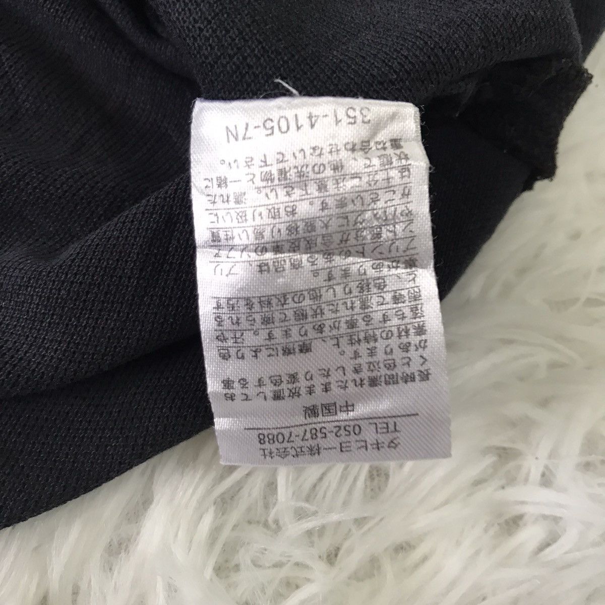 Disney × Mickey Mouse Disney Mickey Mouse tshirt Size US L / EU 52-54 / 3 - 12 Thumbnail