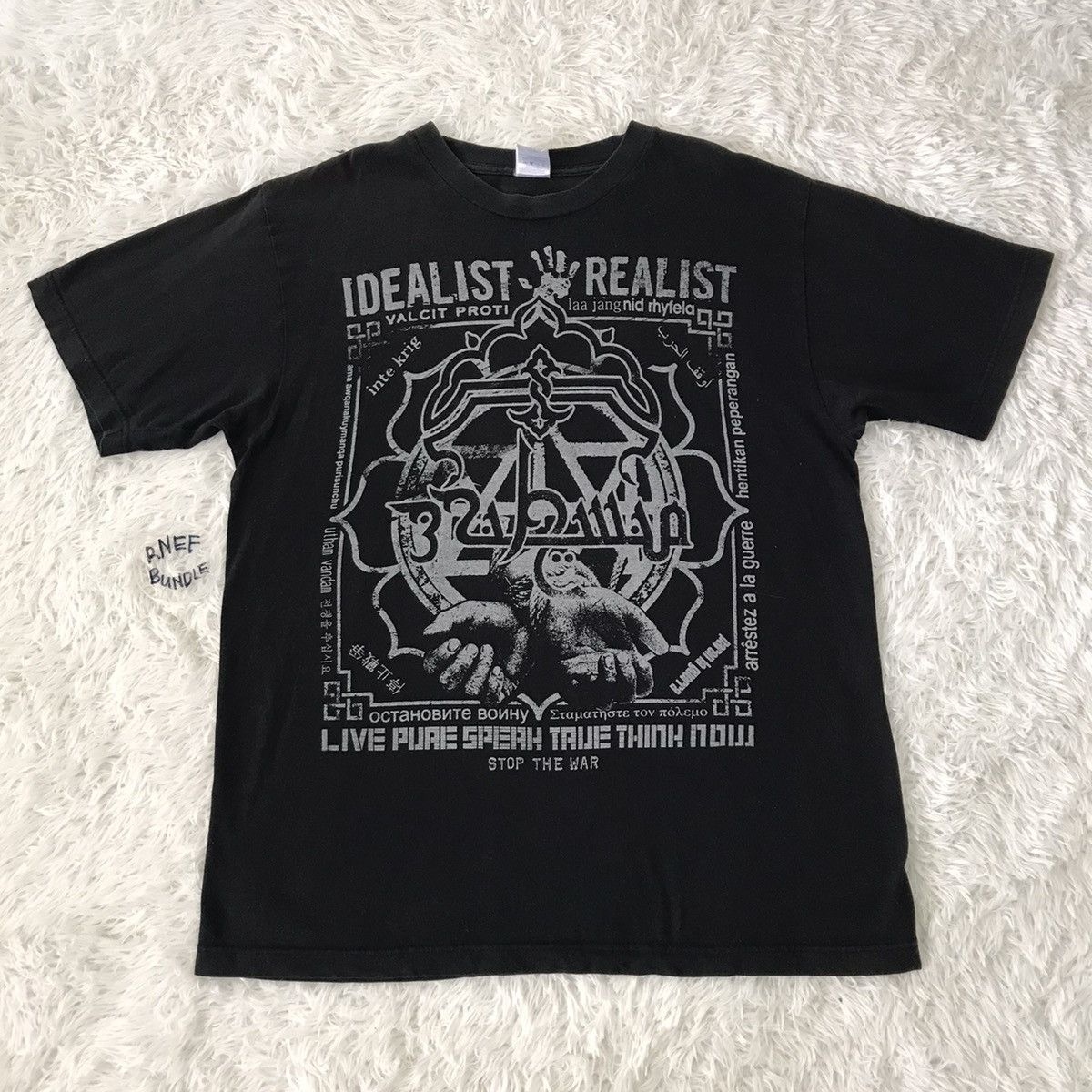 Japanese Brand Stop the war brahman an ideal for living art gallery tshirt Size US L / EU 52-54 / 3 - 1 Thumbnail