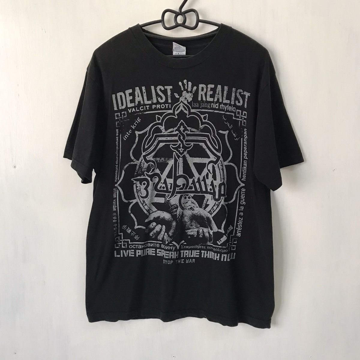 Japanese Brand Stop the war brahman an ideal for living art gallery tshirt Size US L / EU 52-54 / 3 - 2 Thumbnail