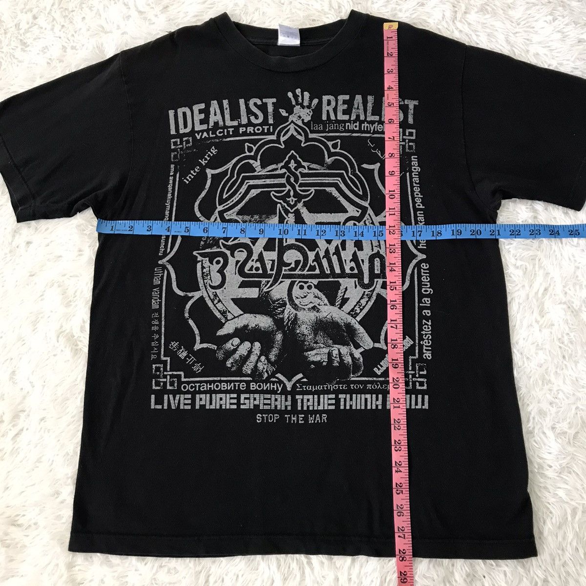 Japanese Brand Stop the war brahman an ideal for living art gallery tshirt Size US L / EU 52-54 / 3 - 15 Thumbnail