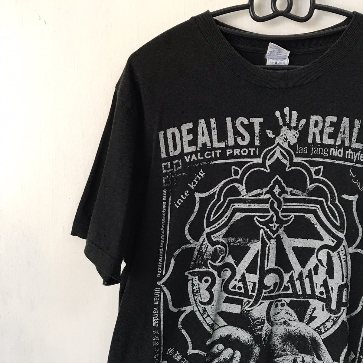 Japanese Brand Stop the war brahman an ideal for living art gallery tshirt Size US L / EU 52-54 / 3 - 3 Thumbnail