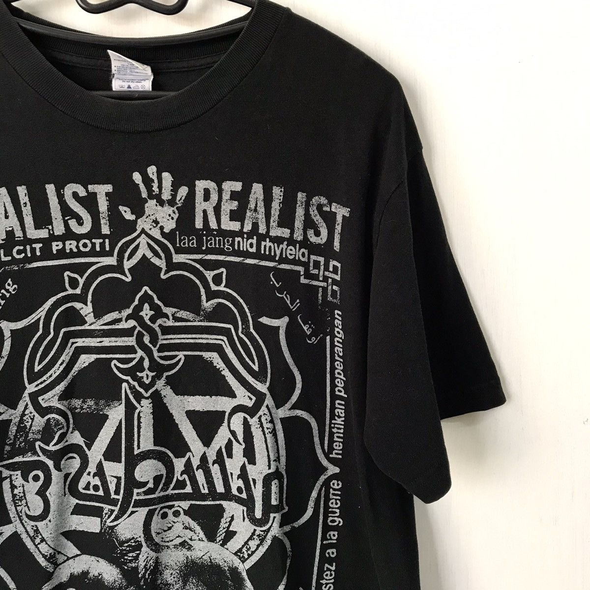 Japanese Brand Stop the war brahman an ideal for living art gallery tshirt Size US L / EU 52-54 / 3 - 4 Thumbnail