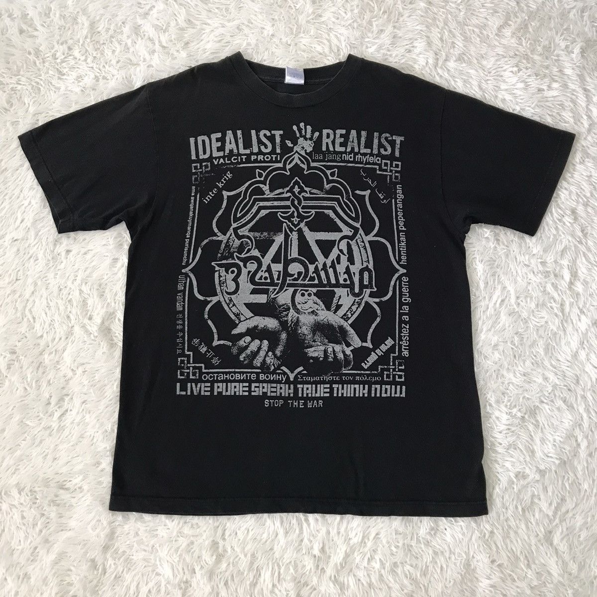 Japanese Brand Stop the war brahman an ideal for living art gallery tshirt Size US L / EU 52-54 / 3 - 18 Thumbnail