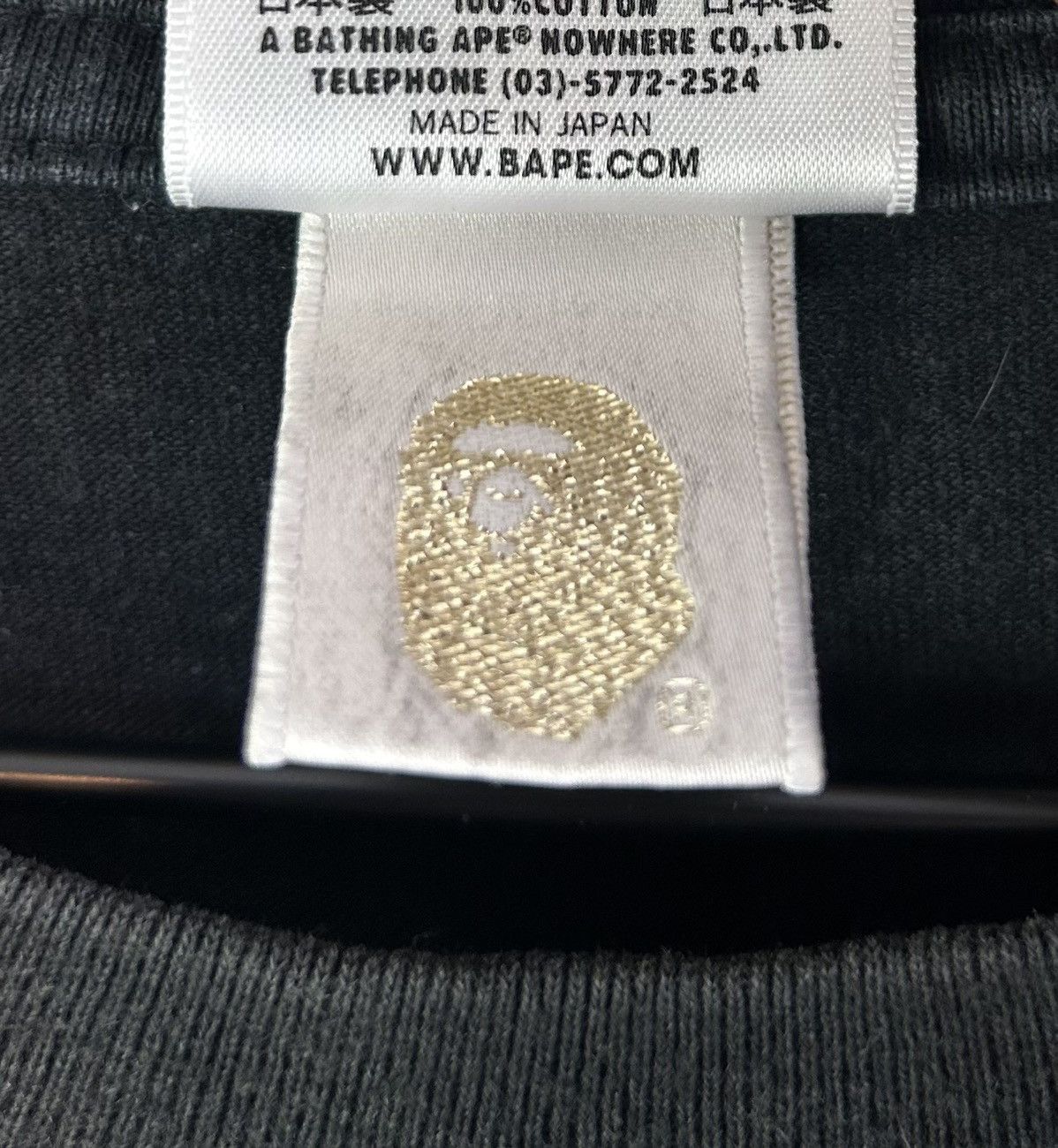 Bape Bape Note Logo Print T-Shirts Size US M / EU 48-50 / 2 - 6 Thumbnail