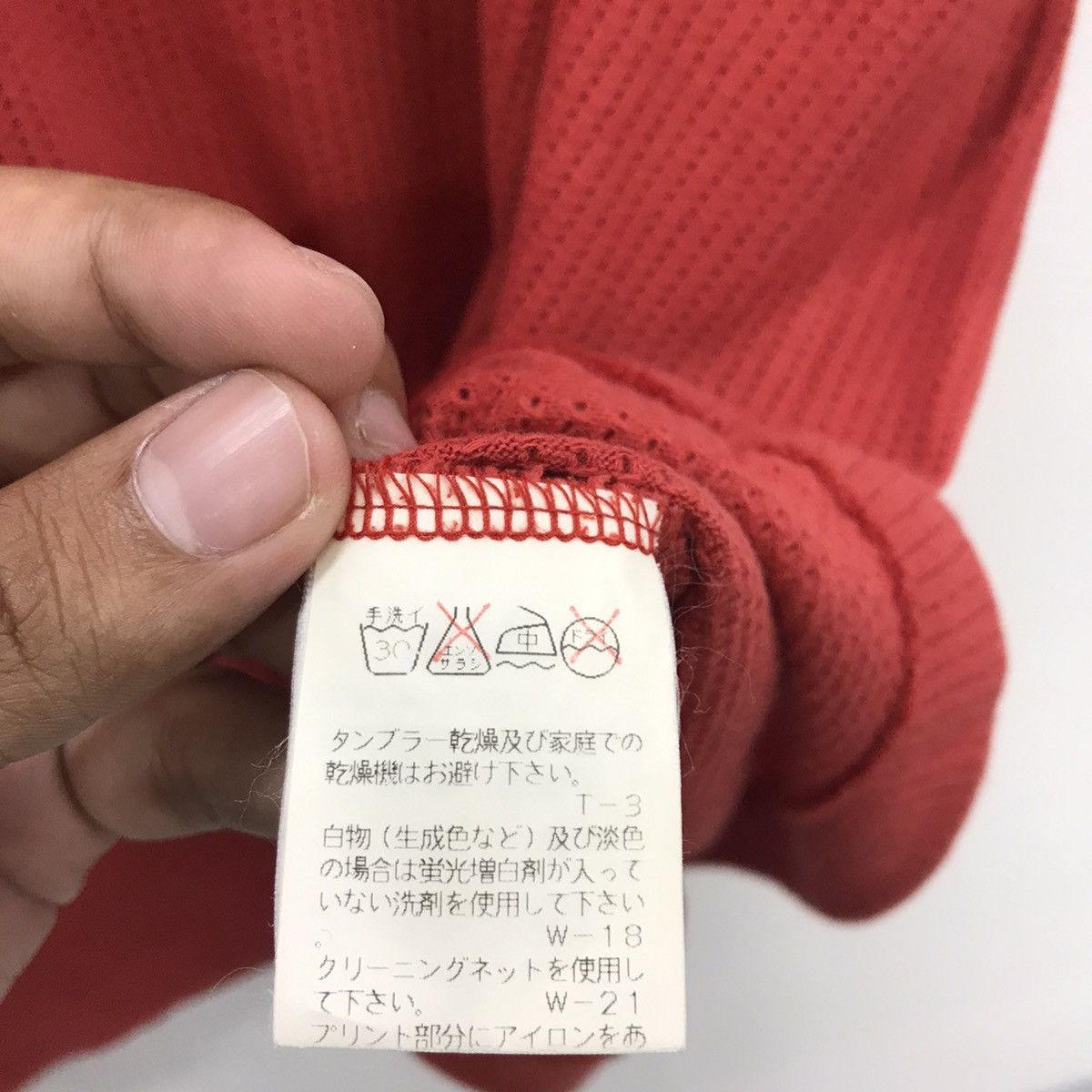 CABANE de ZUCCa × Designer × Japanese Brand *Rare!! Cabane de Zucca DO NOT STEP ON THE WINGS Tee Size US M / EU 48-50 / 2 - 11 Thumbnail
