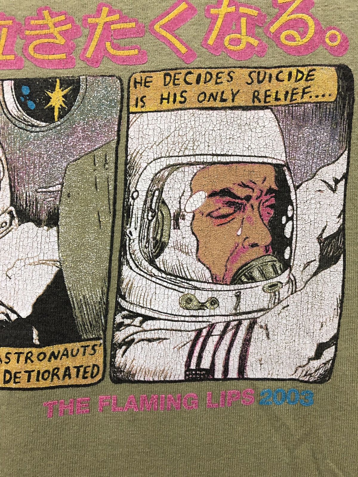 Band Tees × Vintage Vintage the flaming lips space is still place rare t shirt Size US M / EU 48-50 / 2 - 4 Thumbnail