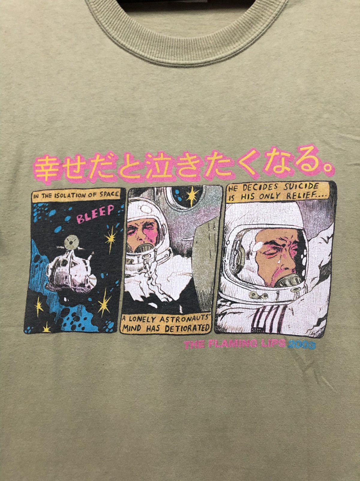 Band Tees × Vintage Vintage the flaming lips space is still place rare t shirt Size US M / EU 48-50 / 2 - 3 Thumbnail