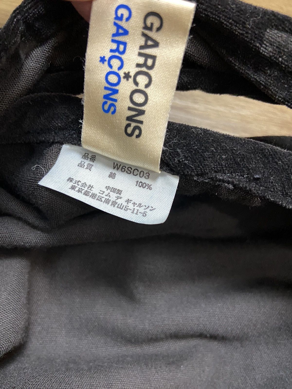 Comme des Garcons Comme des Garcons Velvet Bow Bag Size ONE SIZE - 14 Thumbnail