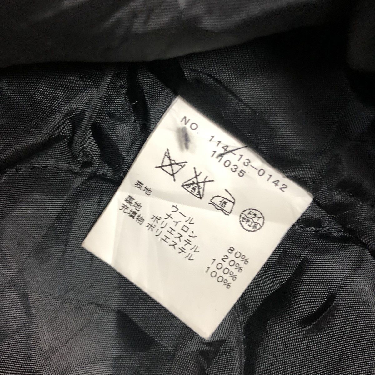 Alpha Industries × Japanese Brand Vintage Alpha Industries Woolen Peacoat Size US M / EU 48-50 / 2 - 20 Thumbnail