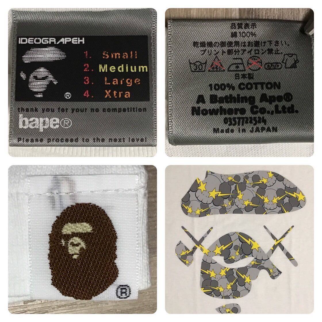 Bape × Kaws BAPE × kaws skull sta big face T-shirt White Size US M / EU 48-50 / 2 - 6 Thumbnail