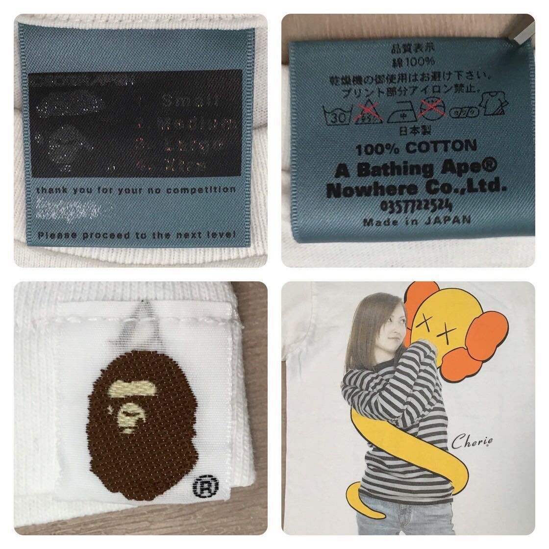 Bape × Kaws BAPE ape sounds × kaws × cherie bendy T-shirt Size US S / EU 44-46 / 1 - 8 Thumbnail