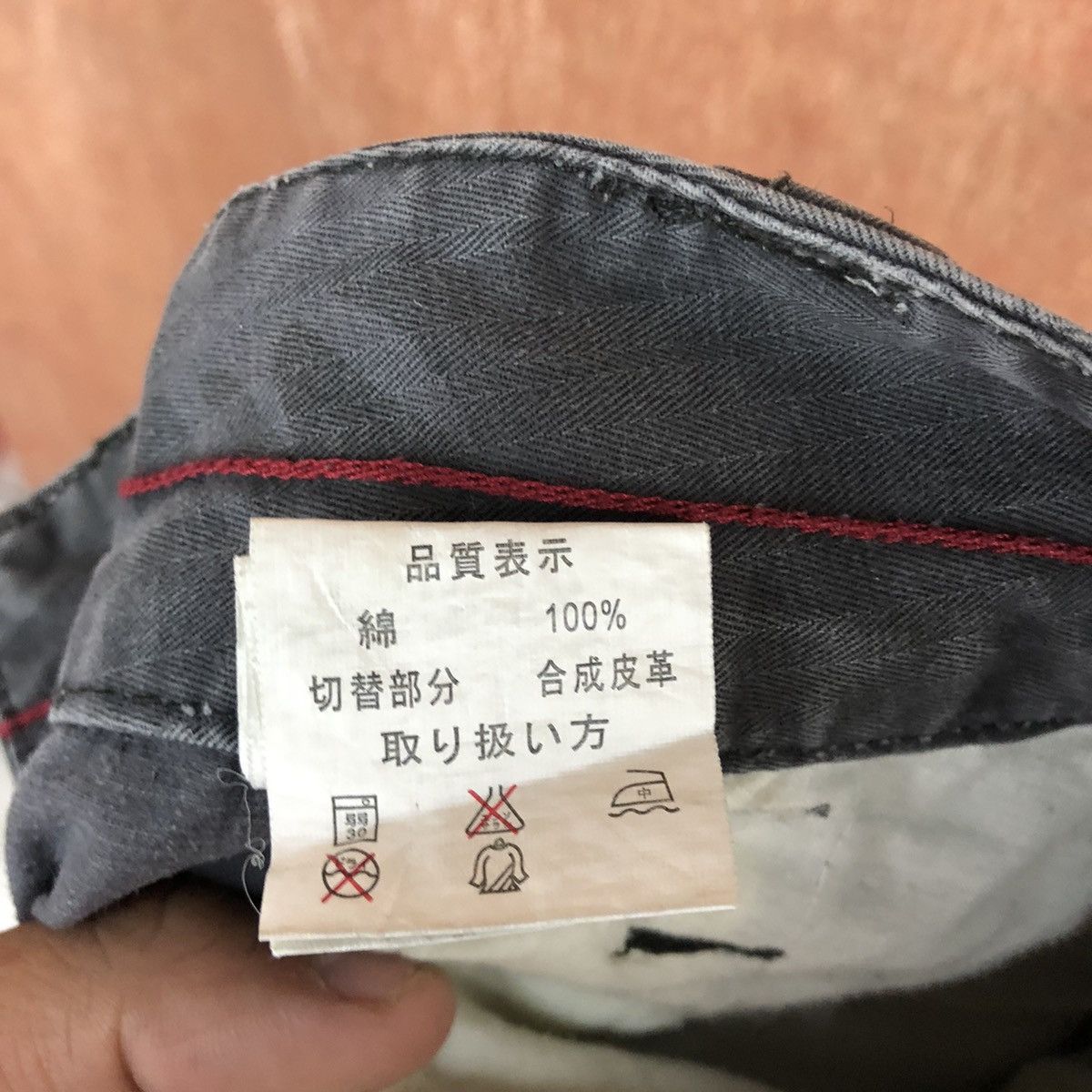 Japanese Brand DL Camo Grey Multipocket Utility tactical Cargo Pants #c638 Size US 30 / EU 46 - 16 Thumbnail